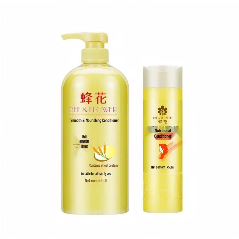 Bee & Flower Smoothing Hair Conditioner