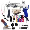 Electric Handheld Carpet Weaving & Tufting Gun Set