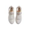 Nike Увеличить LeBron NXXT Gen Da Vinci Мужские кроссовки Коричневые Светло-оревово-коричневые Кораллово-Меловые DR8784-100