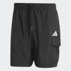 Adidas Unisex Essentials Small Logo Cargo Chelsea Shorts Daily Woven Shorts