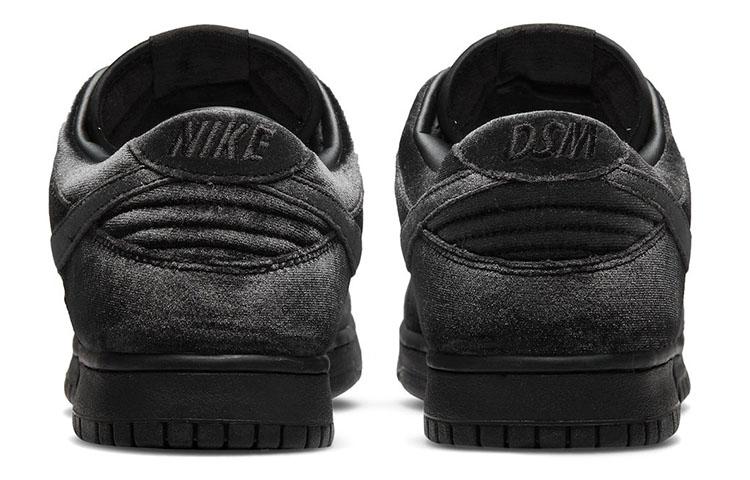 Dover Street Market X Nike Dunk Low Черный Велюр DH2686-002
