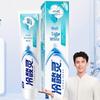 Зубная паста Leng Suan Ling Well Salt для чувствительных зубов