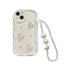 Для iPhone 17 Promax Жемчужный браслет для Apple 15 Love Полный комплект Противоударный чехол для телефона 14 Кремовый ветер 13