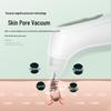 K·SKIN Smart Visual Blackhead Remover CN plug (adapter included)