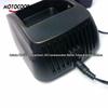 Зарядное устройство KSC32 для двусторонних радиостанций Kenwood NX200, TK3180, TK2180, NX300