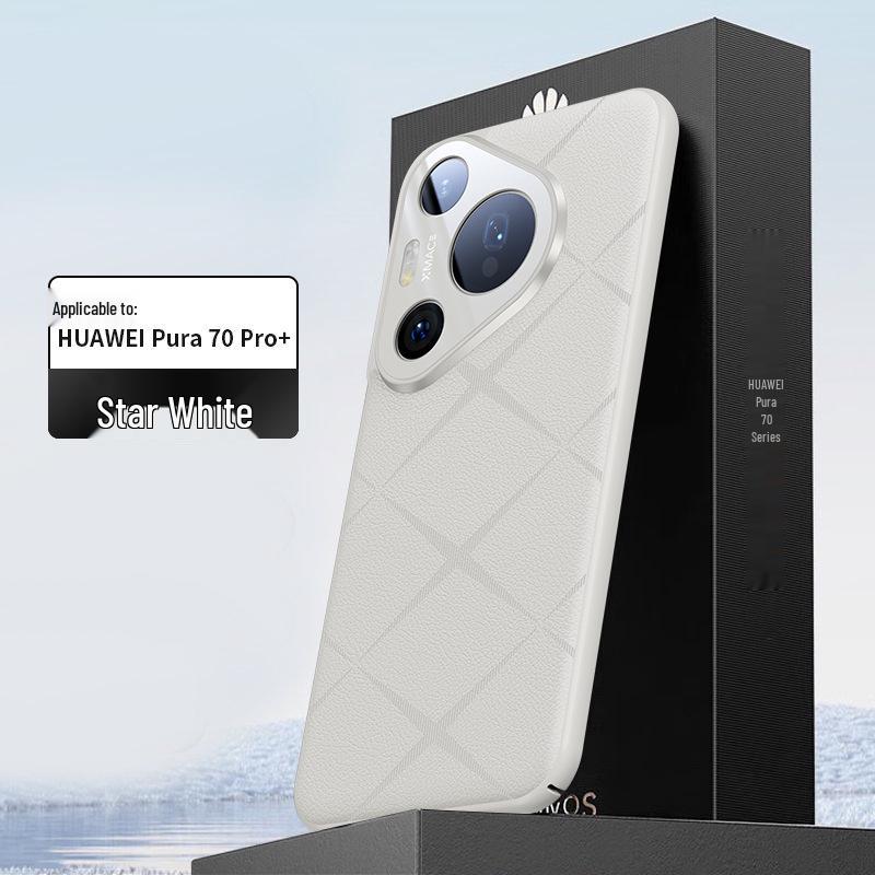 P70U Матовый тисненый кожаный чехол для телефона с защитой краев и пленкой против отпечатков пальцев