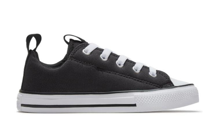 Converse Chuck Taylor All Star SuperPlay Ox GS 'Black'