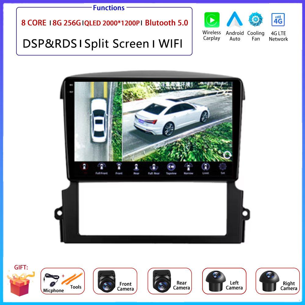 For Kia Sorento BL 2002 - 2008 Car 9" 4G Android OS Radio Stereo Multimedia Video GPS Navigation Player QLED screen BT 5.0 Wifi