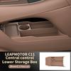 Для LEAPMOTOR C11 2025 2026 Органайзер для хранения в центральном подлокотнике, скрытый ящик, держатель для стакана, аксессуары для интерьера