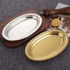 Gold/Silver Barbecue Dish Korean Style Snack Tray Elliptical Steamed Fish Plate  Restaurant