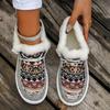 Women's Tribal Pattern Canvas Shoes, Winter Plush Lined Low Top Sneakers, Thermal Outdoor Walking Flat Shoes Plus Size