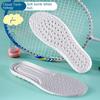 Children's Sports Insoles Provide A Soft, Comfortable, Breathable, Sweat Absorbing, and High Elastic Shock Absorption for Babies To Leisurely Step On