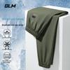 GLM Men's Lightweight Breathable Jogger Pants