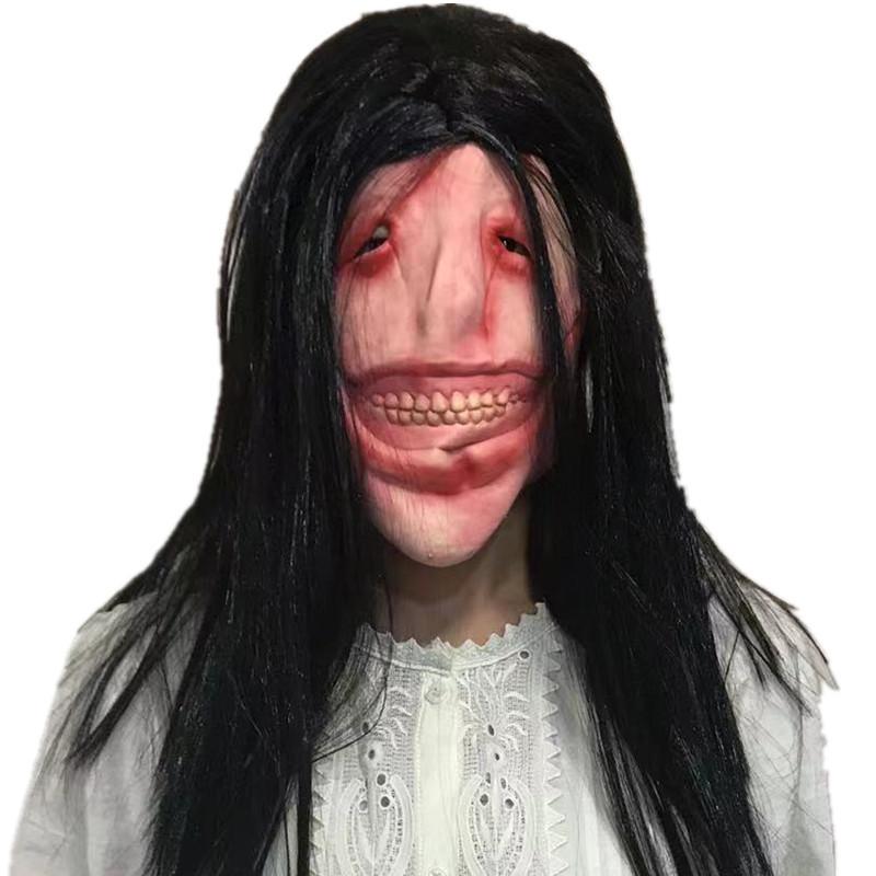 Long Hair Demon Latex Mask