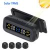 Беспроводная система контроля давления в шинах (TPMS) для транспортных средств малого размера с 4 колесами, Включает 4 датчика, Питание от USB и солнечной энергии