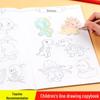"Children's Hand-Painted Drawing and Tracing Picture Book for Kindergarten"