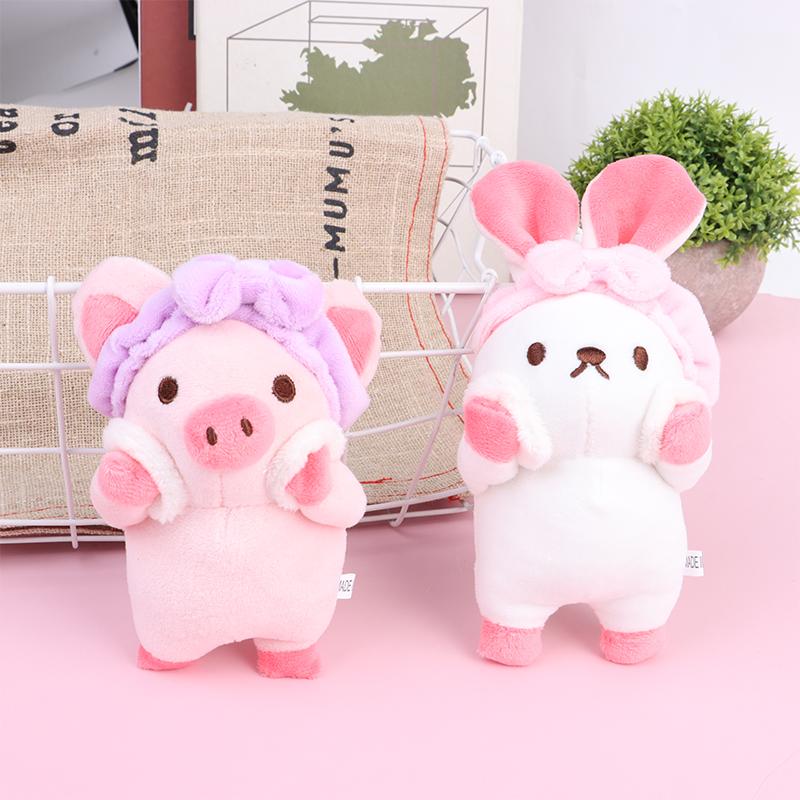 Bath Rabbit Piggy Bear Soft Plush Stuffed Doll Toy Keychain Bag Pendant Kid Gift