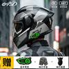 Full Face Motorcycle Helmet With Bluetooth AD 3C Certified Flip-Up Design Men Women All-Season Riding