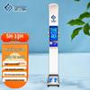 Умные ультразвуковые весы для измерения роста и веса Shanghai SH-18H (Китайская версия)