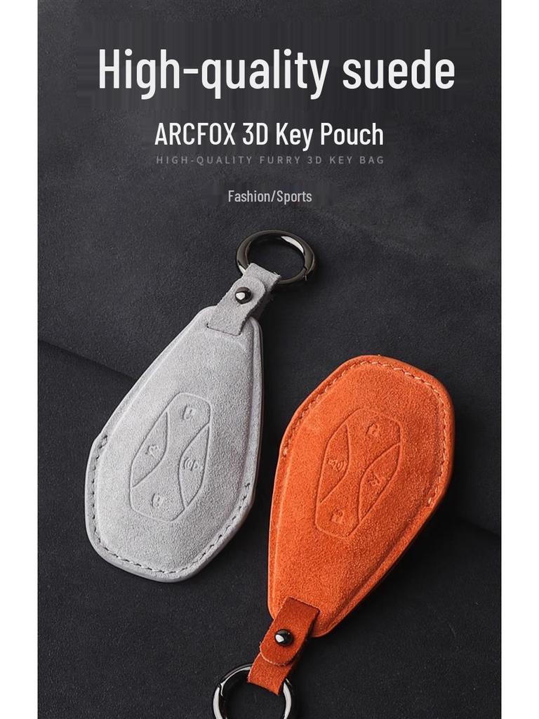 Suitable Key Case for BAIC Alpha S/T: High-End Suede with Snap Closure, Designed for Women