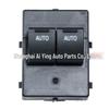 Ford Window Switch 4R3Z14529CA - Ideal for Cross-Border Sales