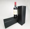 Black four-corner wine box*Size: 33*11*10.5cm