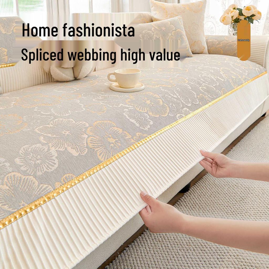 2025 Универсальная шенилловая подушка для дивана - Нескользящая, Четыре сезона, Высококачественный чехол для диванов прямой расстановки