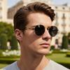 Металлические круглые солнцезащитные очки - модные и трендовые - защита от УФ - солнцезащитные очки - 2412
