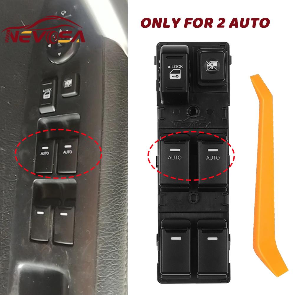 Для Kia Sorento II XM 2009 2010 2011-2014 Передний Левый Водительский Электрический Стеклоподъемник Переключатель Стекла 93570-2P200 93573-2P300