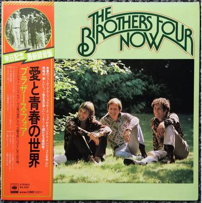 LP Пластинка BROTHERS FOUR - Now SOPO81 CBS/Sony 1976 Япония Оби Фолк Б/У