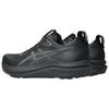 Asics Дышащие поддерживающие беговые кроссовки с возвратом энергии Мужские Черные 1011C167-001
