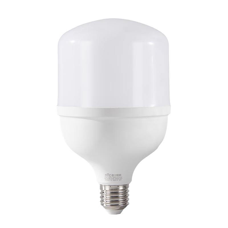 NVC LED E27 High-Power Energy-Saving Light Bulb