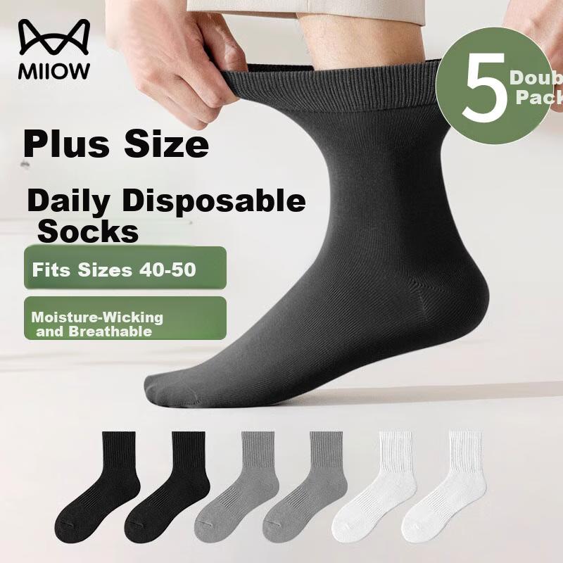 Miiow Disposable Cotton Socks Unisex Large Size Summer Breathable Travel Portable Mid-calf Wash-free Daily Socks Black 5 Pairs