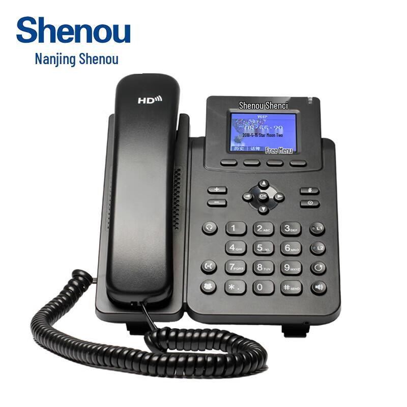 Смарт-IP-телефон Shenou S3 (Китайская версия)