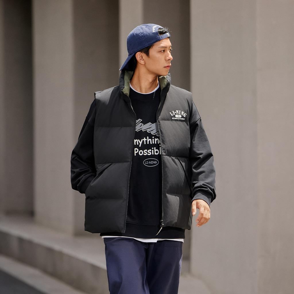 Li Ning Hot Pot Down Series Water-Resistant Letter Number Zipper Versatile Cold-Resistant Stand Collar Comfortable Winter Vest Men Vest AMRU043-1