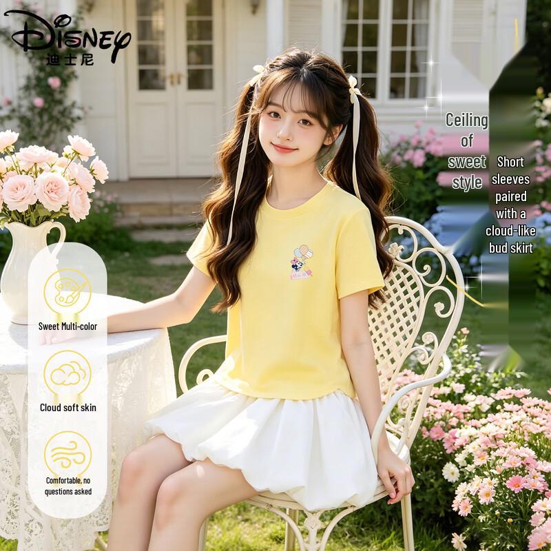 Disney Спортивный быстросохнущий комплект для девочек