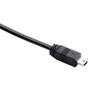 Кабель USB A Male - Mini 5Pin для передачи данных и питания энергоемких устройств, 50 см, прочная конструкция из ПВХ