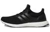 UltraBoost 5.0 Wmns Dna 'Черный Белый' Женский GV8744
