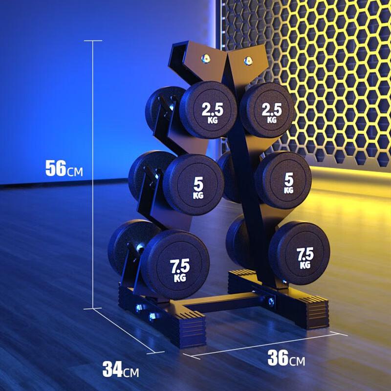 Yanbo Rubber-Coated Dumbbell Set with Rack