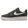 Nike Air Force 1 '07 LX 'Sequoia' (унисекс) Кеды Sequoia / Светло-древесно-коричневые DV7186 301