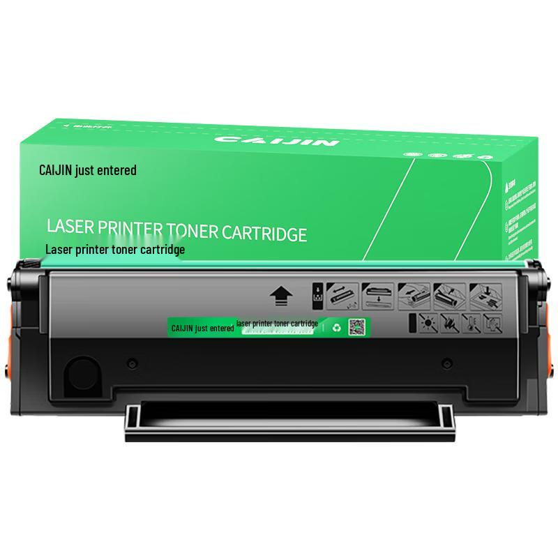 Compatible Toner & Drum Units for Pantum PD206 Series Printers
