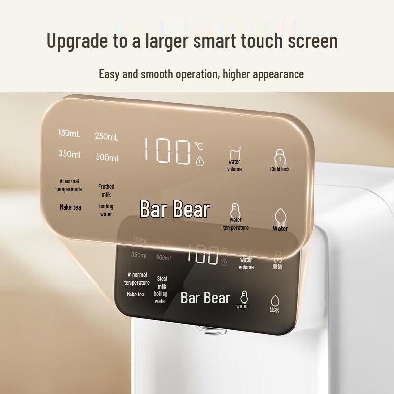 Bear Instant Hot Water Dispenser