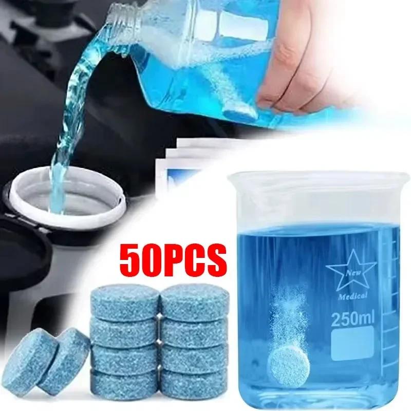 2-50PCS Car Windscreen Glass Cleaning Tablets Solid Wiper Washer Concentrated Effervescent Auto Maintenance Detergent