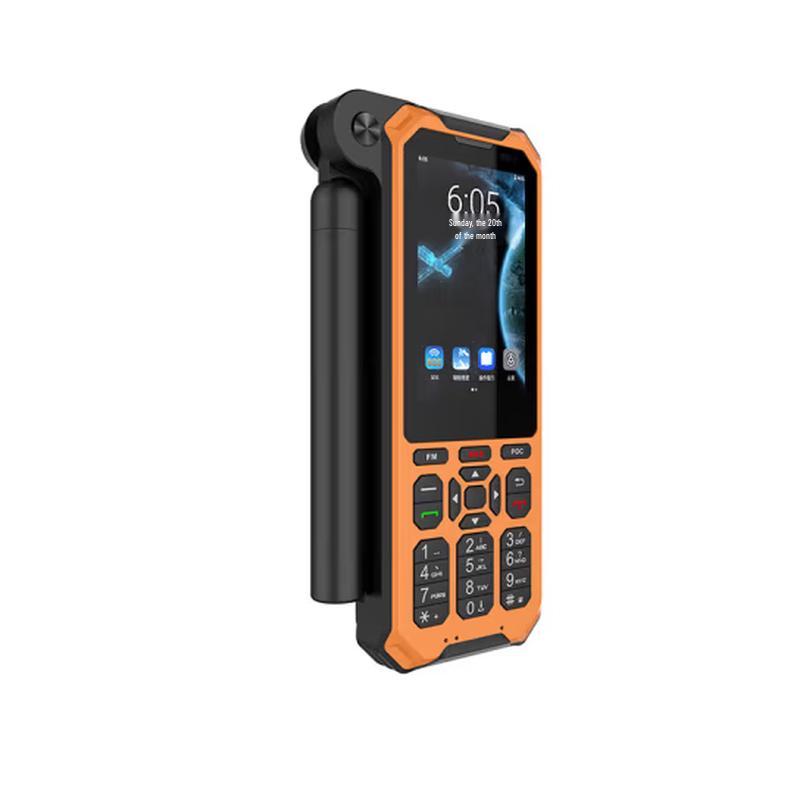 Fomtalk X3 Satellite Phone Emergency Communication Terminal (CN version)