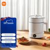 Многофункциональный электрический горшок Xiaomi 1,5 л, вилка CN (адаптер в комплекте)