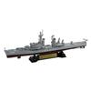 [Pitroad] 1/700 Skywave Series Japan Maritime Self-Defense Force Aegis Destroyer DDG-163 Amatakaze, Initial Commissioning, Flag & Ship Name