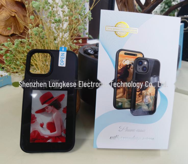 Пассивные чехлы для мобильных телефонов с экраном NFC Ink Screen