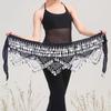 Velvet Belly Dance Waist Chain with Coin Lace-up Lightweight Women Dancing Waist Belt Dancer Accessories