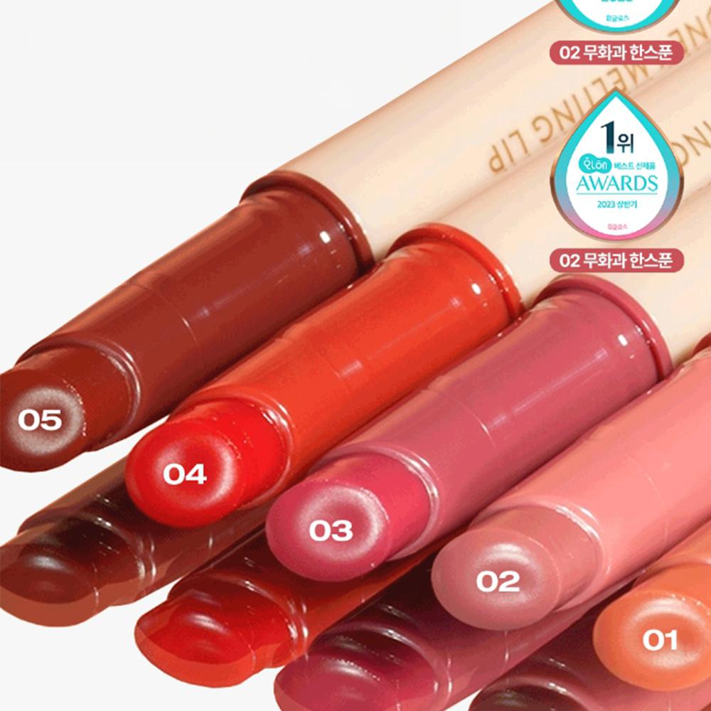 Nature Republic Honey Melting Lip 2.7g