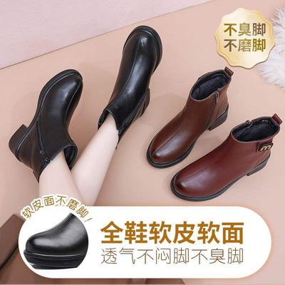 Мамины хлопковые туфли женские из мягкой кожи на мягкой подошве осенне-зимние на толстом каблуке короткие ботинки теплые ботинки на среднем каблуке бархатные кожаные туфли для среднего возраста и